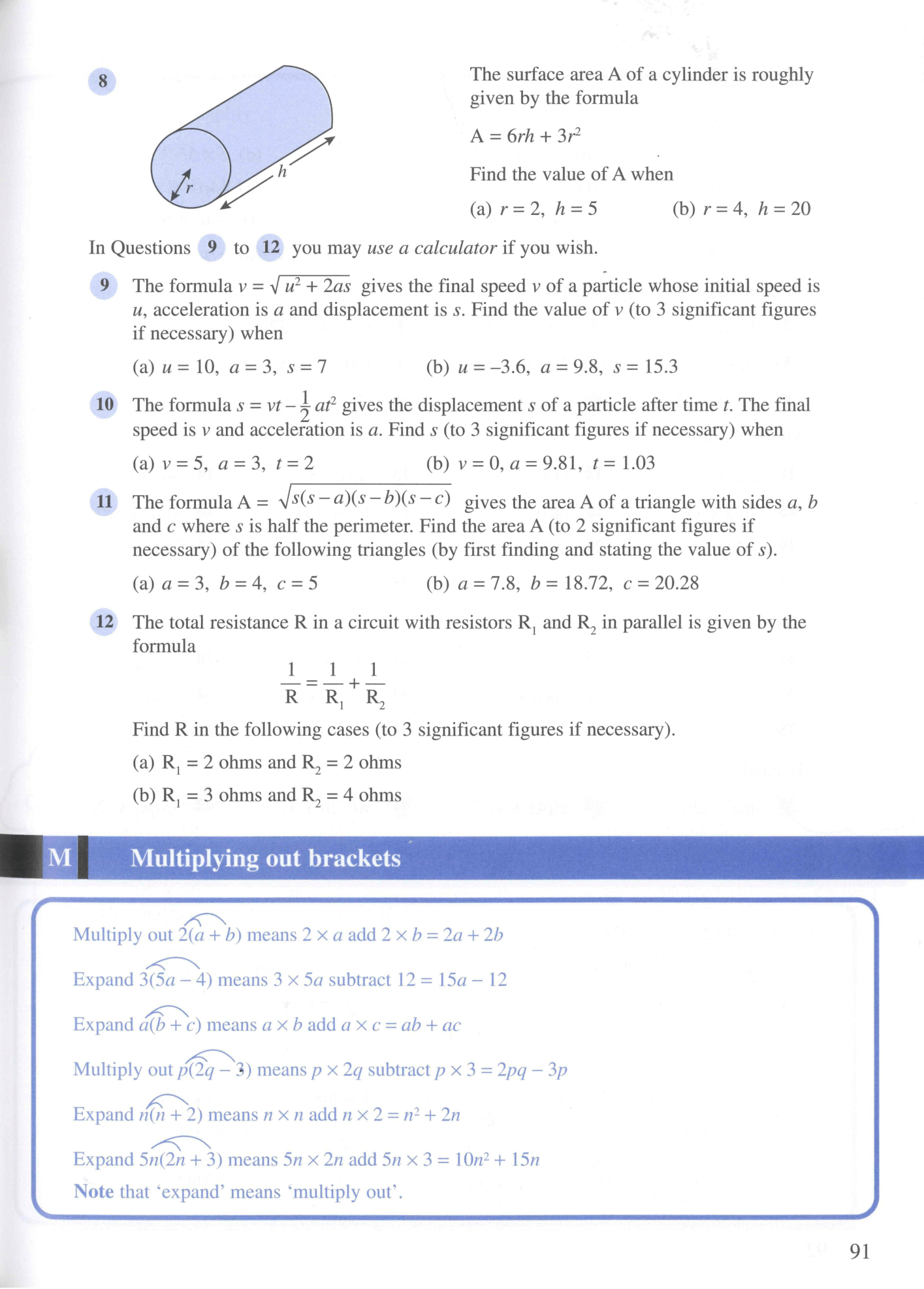 Essential Mathematics for GCSE - Higher